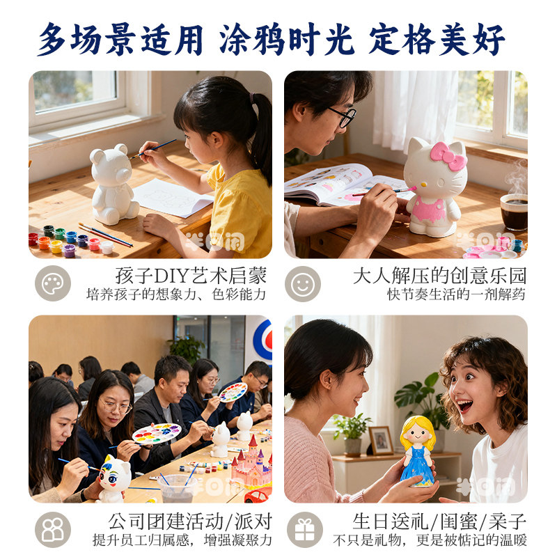 图5