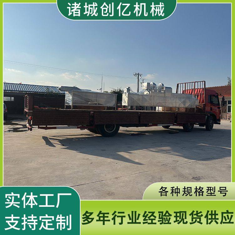 全自动海鸭蛋清洗机 多功能鸡蛋去泥机定制 商用大型单排洗蛋机,淘宝优惠券,粉丝福利购,淘宝优惠卷