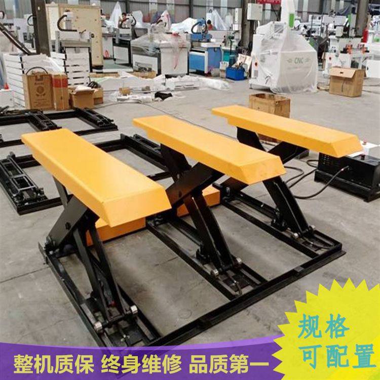 全自动E型免挖坑板材货物升降平台 独立液压站不漏油升降机,淘宝优惠券,粉丝福利购,淘宝优惠卷