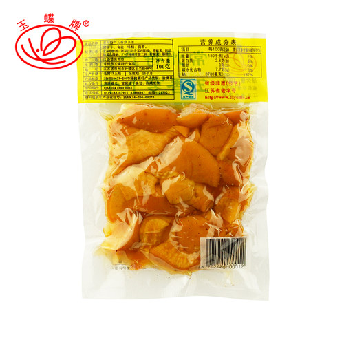 玉蝶萝卜干农家脆常州萝卜干包邮常州特产无油正宗玉蝶食品100g - 图1