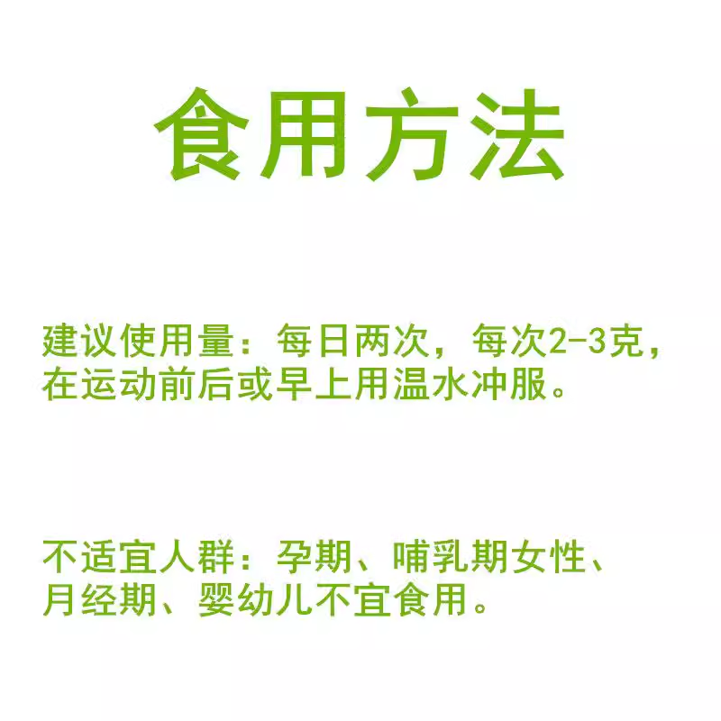 高纯度食品级L-肉碱酒石酸盐 高纯度左旋肉碱粉含量99%正品 - 图2