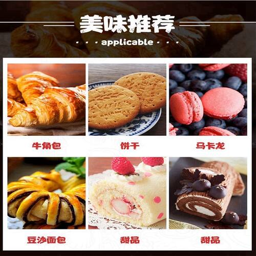 进口日本海藻糖食品级烘焙绿豆糕牛轧糖月饼面包糕点1kg包邮 - 图1