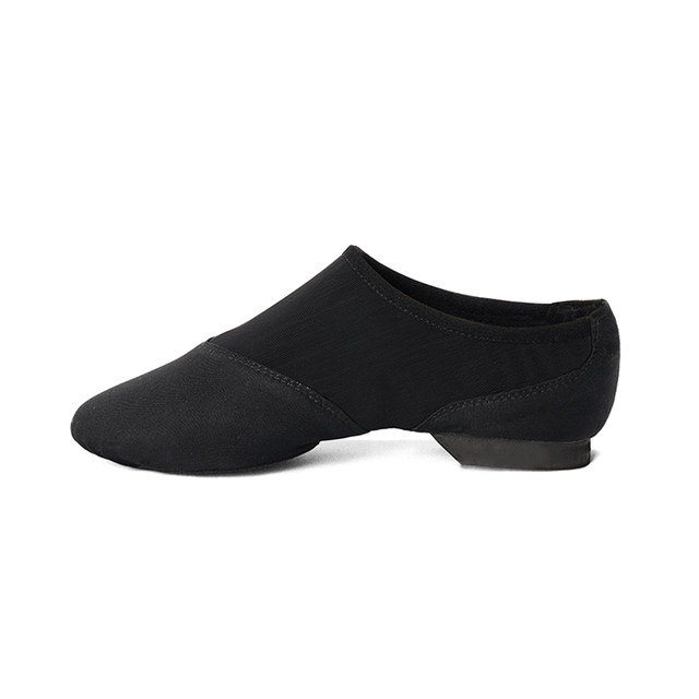 Sansha elastic upper jazz dance shoes