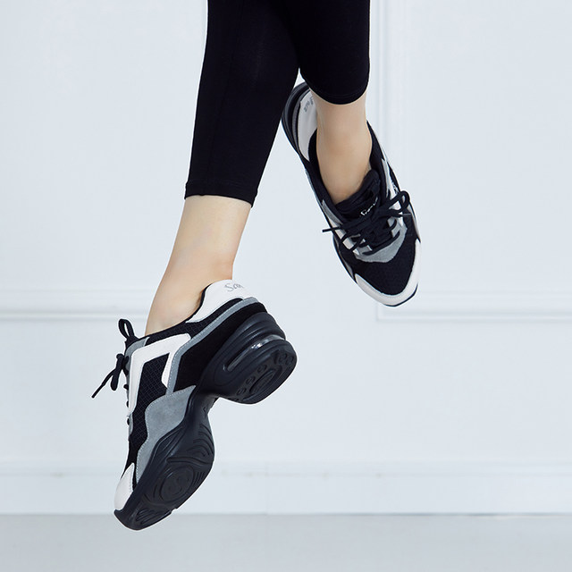 Sansha French cowhide stitching contrasting color modern dance shoes