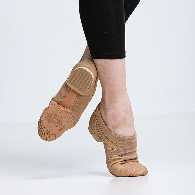 Sansha cowhide mesh jazz dance shoes