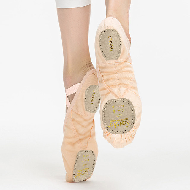 Sansha sansha adult ballerina elastic