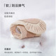 Sansha children's leather dance practice soft shoes