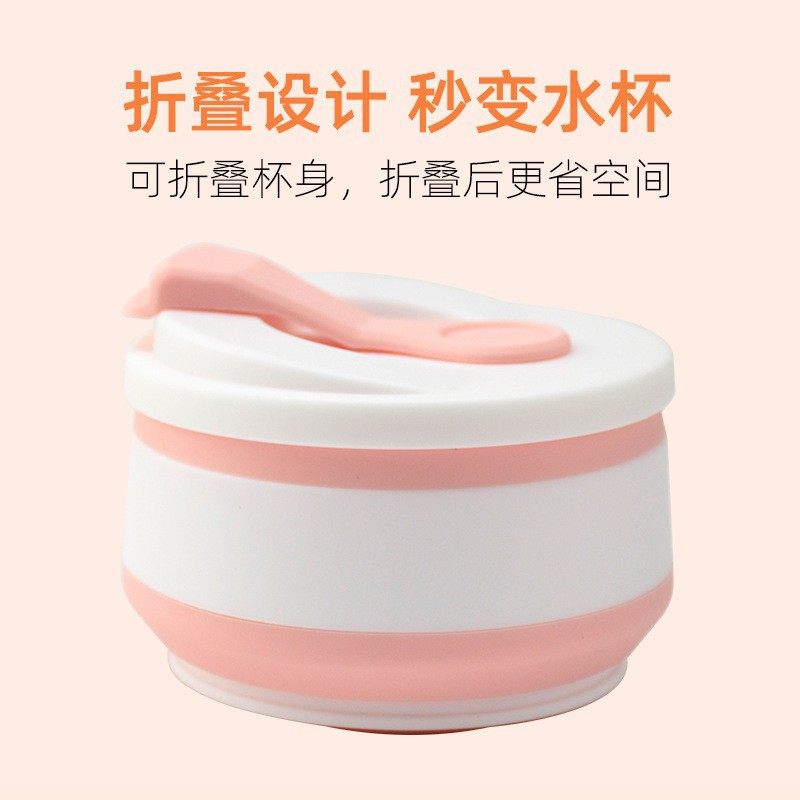 硅胶水杯可折叠户外便携式旅游露营野营徒步漱口刷牙伸缩带盖杯子,淘宝优惠券,粉丝福利购,淘宝优惠卷