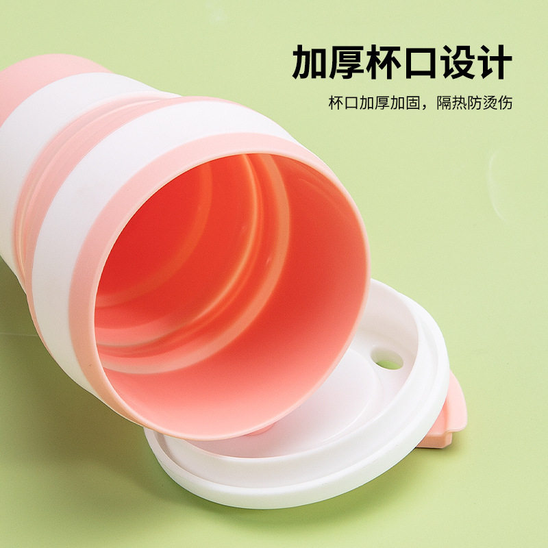 硅胶水杯可折叠户外便携式旅游露营野营徒步漱口刷牙伸缩带盖杯子,淘宝优惠券,粉丝福利购,淘宝优惠卷