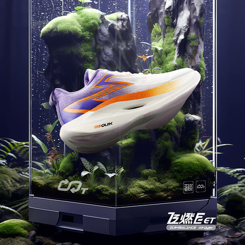 361飞燃2ET跑步鞋跑鞋体测鞋竞速训练鞋减震运动鞋轻便透气男 - 图0