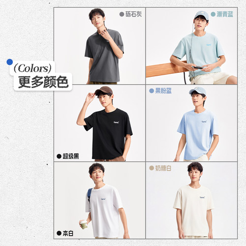 361运动短袖男装2026夏季新款圆领纯色短T恤宽松休闲女子运动上衣 - 图2