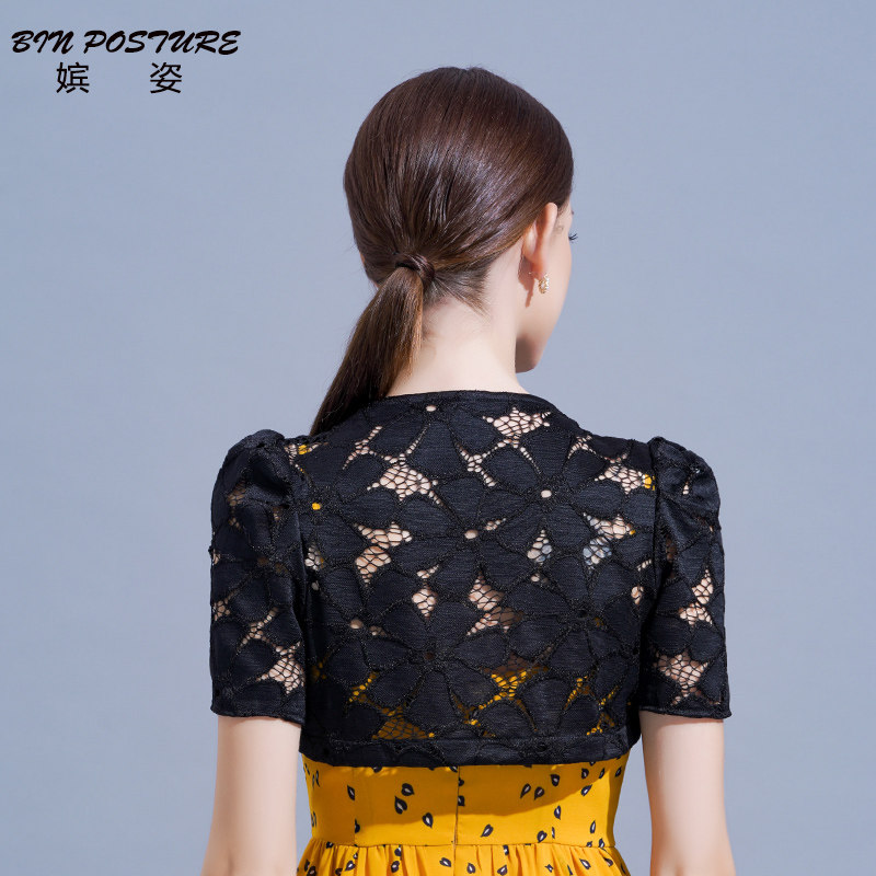 2023短袖蕾丝小披肩夏百搭开衫坎肩 嫔姿短外套