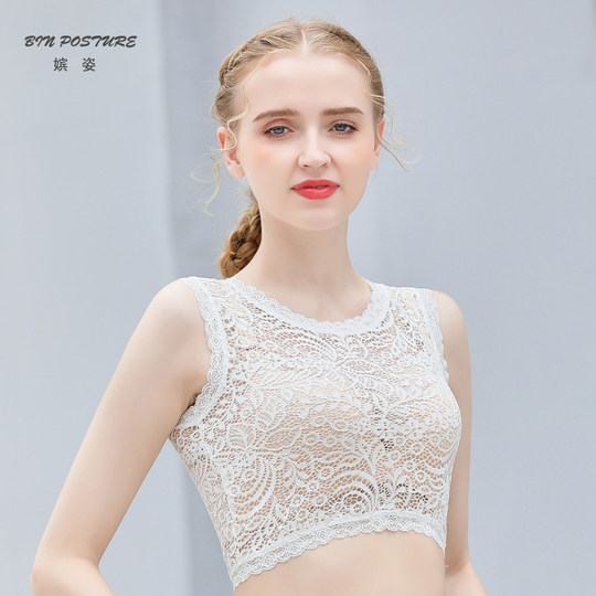 Anti-exposure camisole wrap chest lace bottoming shirt