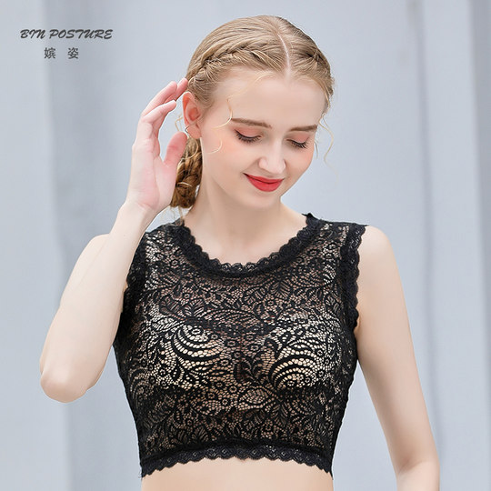 Anti-exposure camisole wrap chest lace bottoming shirt
