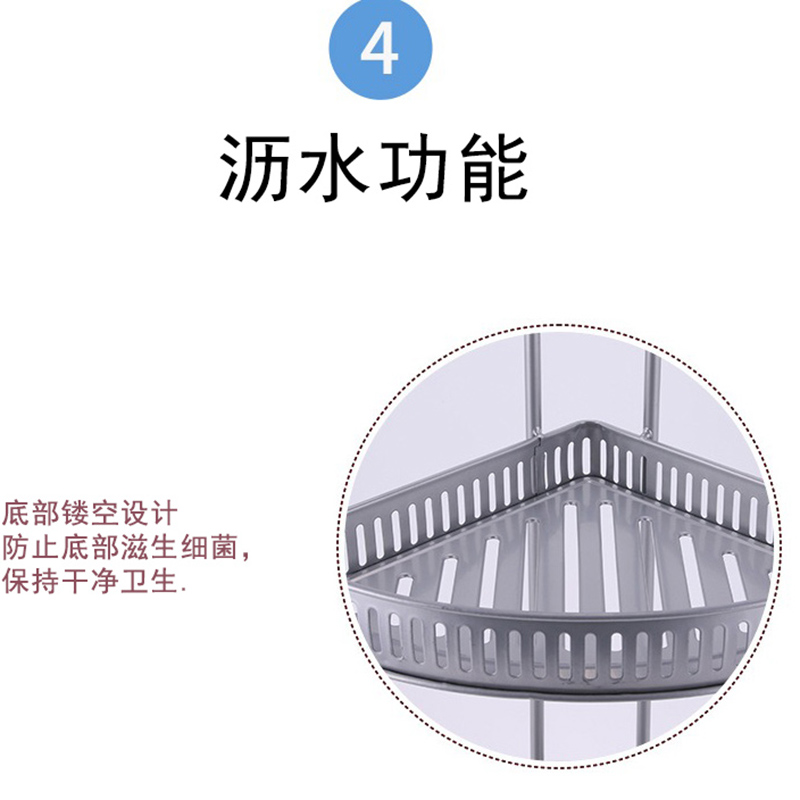 台面三角置物架壁挂厨房免打孔卫生间收纳架子浴室大号墙角三角架-图1