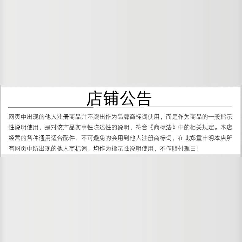 适用方太燃气灶配件TH25B TH26B TH28B TH29B TH7B TH31B火盖炉芯 - 图2