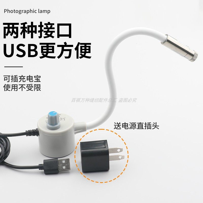 可调红外线定位灯木工裁床缝纫点位灯激光镭射灯服装裁切标线仪,淘宝优惠券,粉丝福利购,淘宝优惠卷