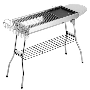 家用木炭户外烧烤炉