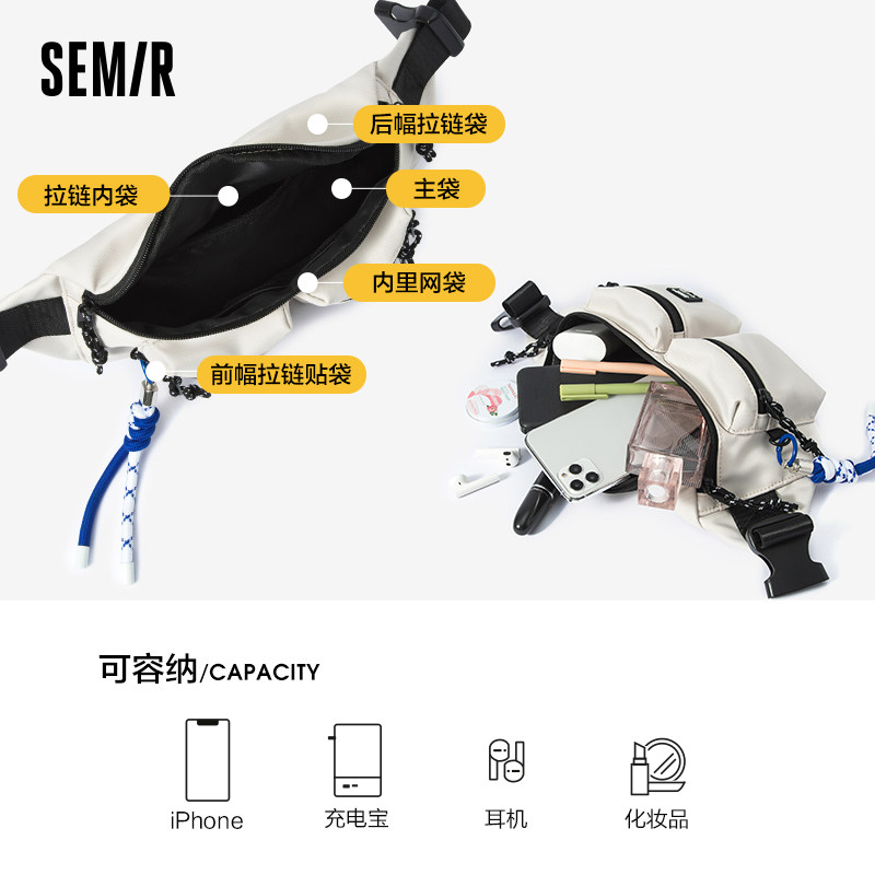 森马2022新款男生潮牌休闲女斜挎包 森马箱包男士包袋