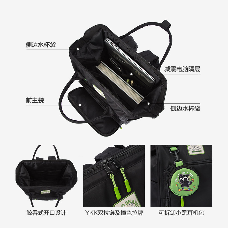 森马女新款罗小黑高中生通勤旅行包 森马箱包双肩背包