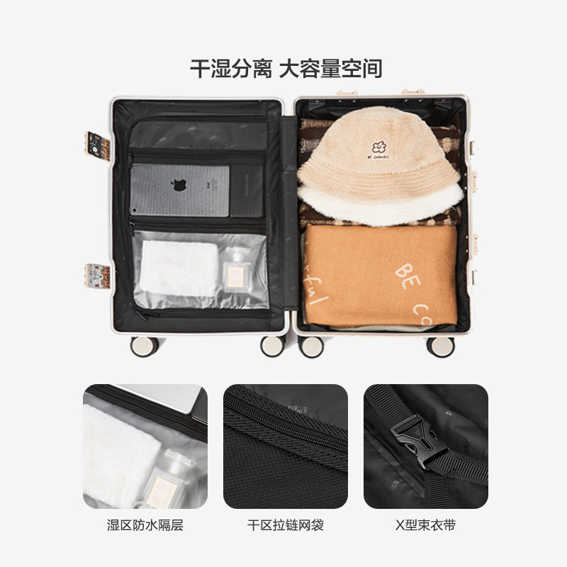 森马女新款20寸结实耐用男生行李箱 森马箱包旅行箱