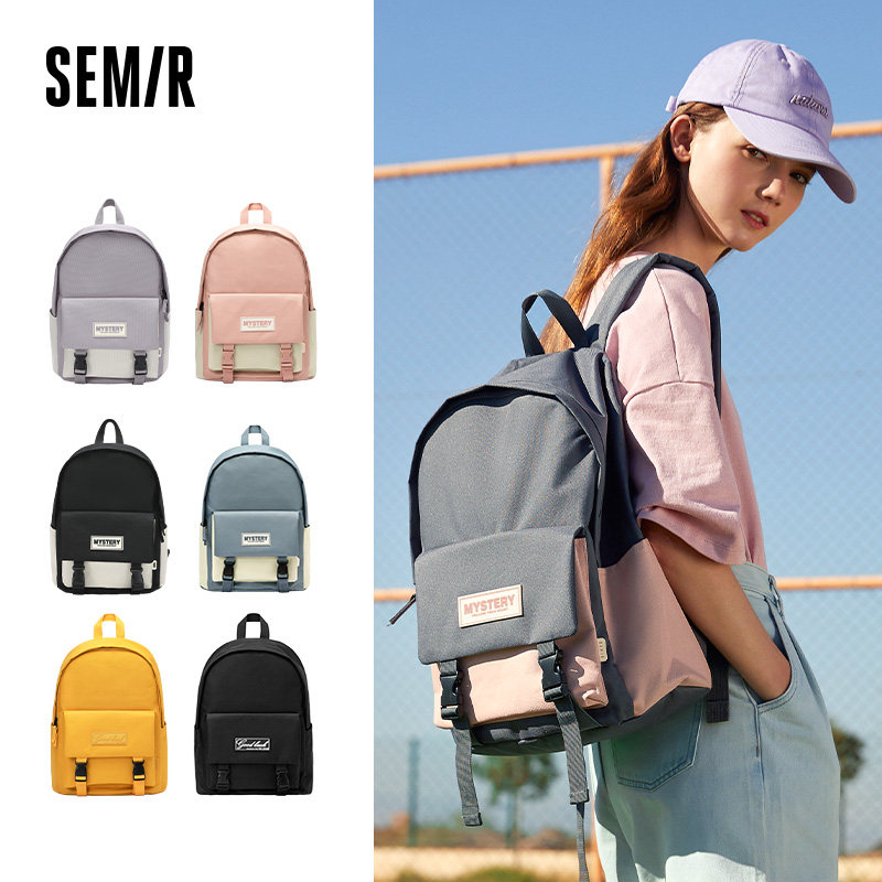 森马女大学生新款时尚男生电脑包 森马箱包双肩背包