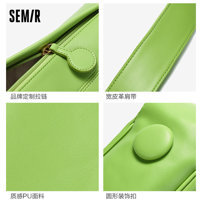 森马女通勤2022新款大容量单肩包 森马箱包女士包袋