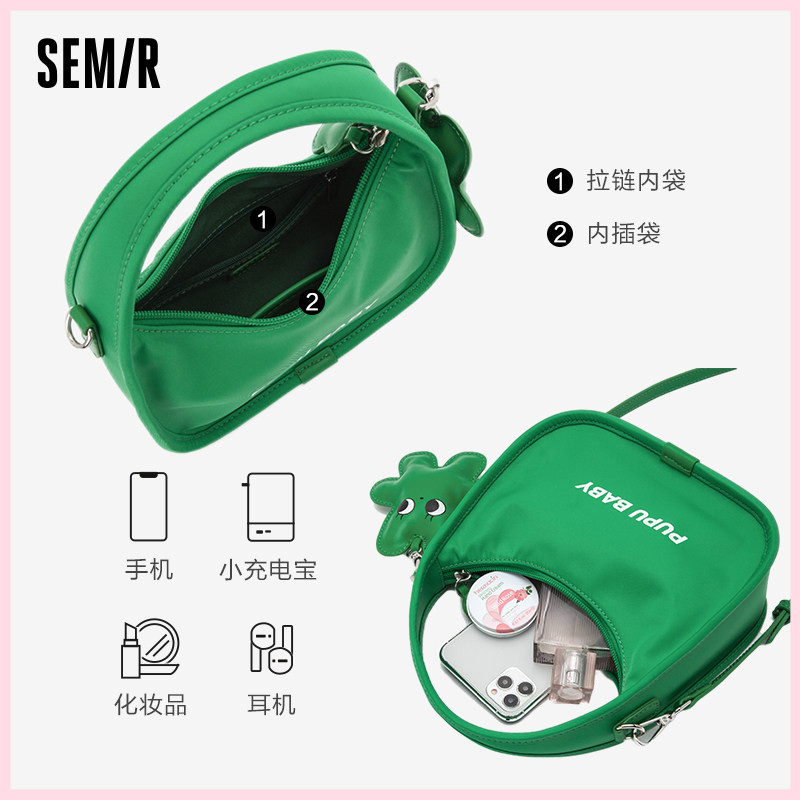 森马女2022新款尼龙休闲黑色斜挎包 森马箱包女士包袋