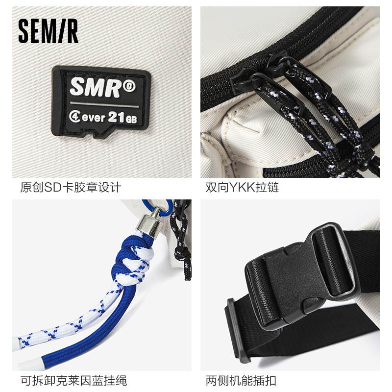 森马2022新款男生潮牌休闲女斜挎包 森马箱包男士包袋