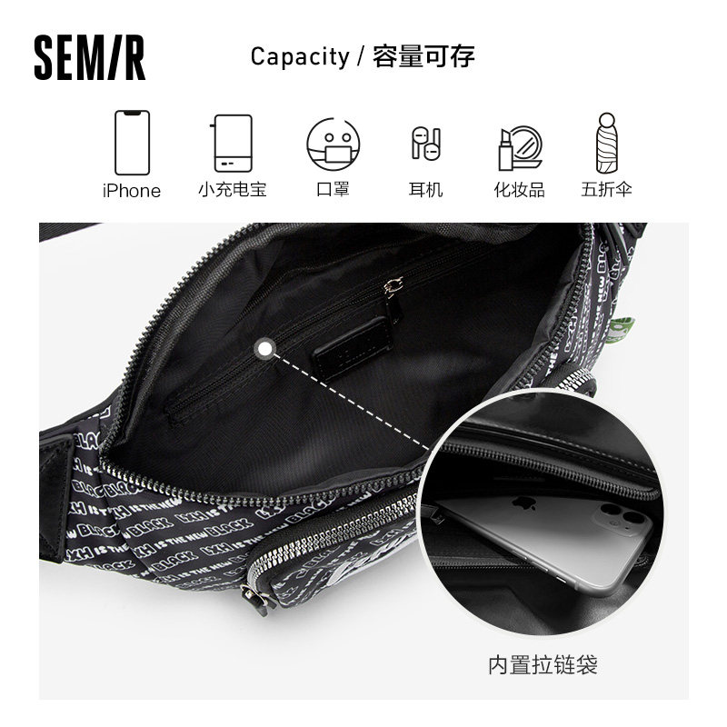 森马罗小黑潮牌男包男士男生斜挎包 森马箱包男士包袋