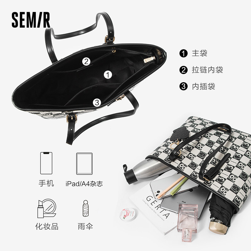 森马女罗小黑联名新款大容量托特包 森马箱包托特包