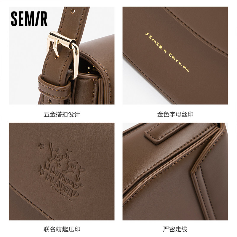 森马女2022新款通勤小众棕色斜挎包 森马箱包女士包袋