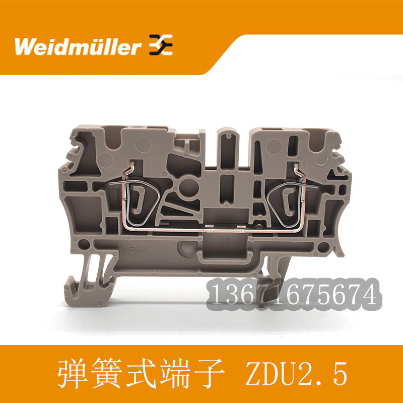 魏德米勒弹簧式接线端子ZDU2.5/3AN/4AN ZAP/TW1/TW2DB/TW3端板BL