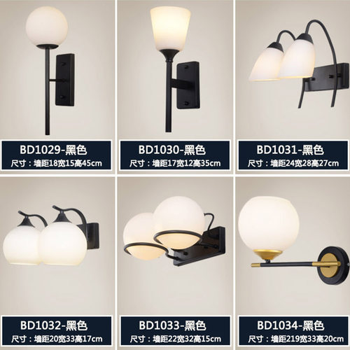 壁灯床头现代简约LED卧室创意背景墙灯楼梯过道个性北欧墙壁灯具 - 图2