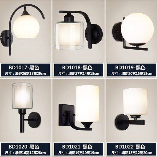 壁灯床头现代简约LED卧室创意背景墙灯楼梯过道个性北欧墙壁灯具 - 图0