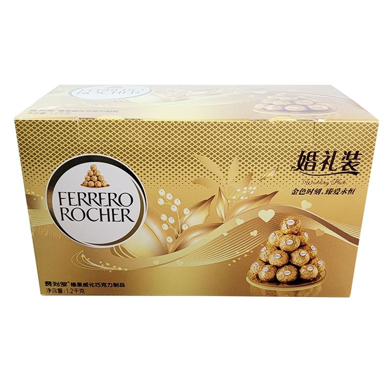 费列罗（Ferrero Rocher）榛果威化 巧克力T96粒*6盒婚礼装7.2kg - 图3