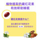 Kobayashi Pharmaceutical Kuaishou Granules 20 ແຄບຊູນ