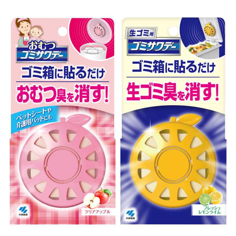 小林制药厨房客厅卧室厕所垃圾桶尿味除味芳香清新贴【临期特惠】 期所实拍商品图