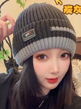 加绒保暖秋冬针织帽子户外护耳女
