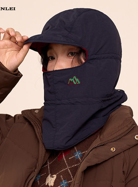 帽子男女冬季登山滑雪保暖套头帽