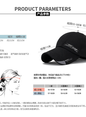 新款男夏太阳帽子防晒遮阳钓鱼帽