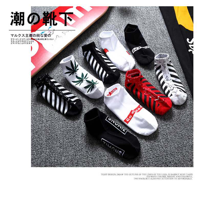 男士夏季ins潮流纯棉防臭男短袜 哲卡图短袜/打底袜/丝袜/美腿袜
