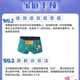 Children's bedwetting training pants, wet urination alarm, children's enuresis reminder wireless bedwetting pants