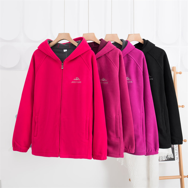 秋冬抓绒外套女妈妈装摇粒绒中老年开衫保小香风加厚绒连帽上衣,淘宝优惠券,粉丝福利购,淘宝优惠卷