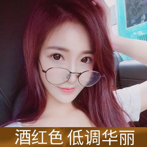 汉丰一支彩染发剂正品一洗彩纯泡沫染发膏一洗黑盖白发栗棕色植物 - 图1