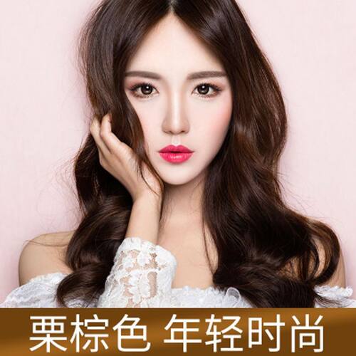 汉丰一支彩染发剂正品一洗彩纯泡沫染发膏一洗黑盖白发栗棕色植物 - 图0
