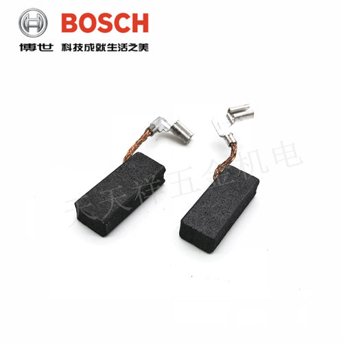 原装博世电锤碳刷GBH2-22RE/23RE/28D/26DRE/3-28DRE冲击钻电刷组 - 图1