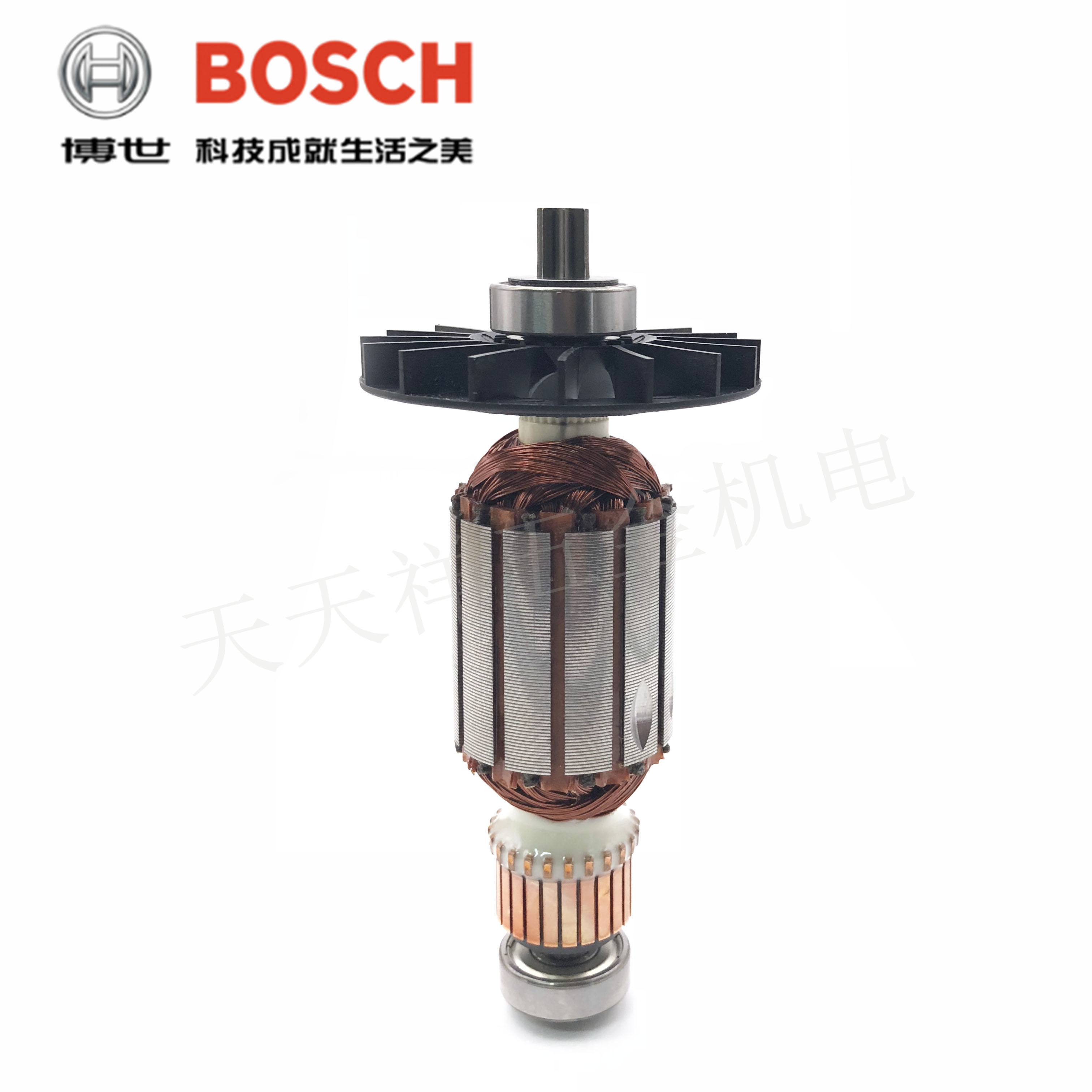 原装博世电锤转子GBH2-20DRE/2000DRE/TBH2000DRE冲击钻电机/马达 - 图2