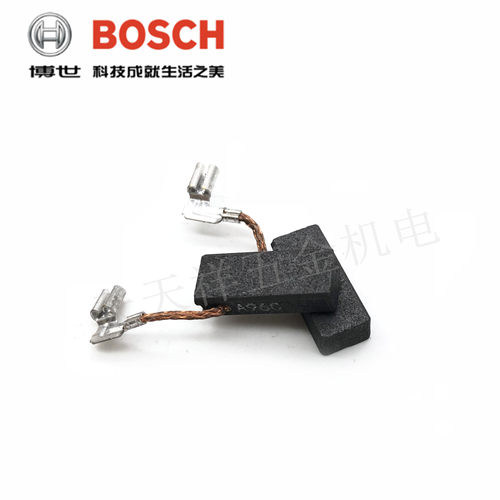 原装博世电锤碳刷GBH2-22RE/23RE/28D/26DRE/3-28DRE冲击钻电刷组 - 图3