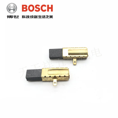 原装博世电锤碳刷GBH2-18RE/2-20RE/2000RE TBH2000DRE冲击钻电刷 - 图0